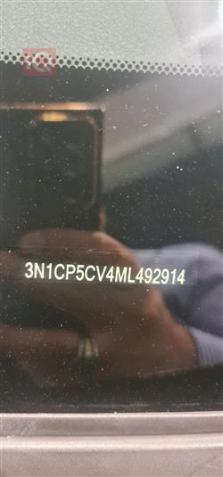 نیسان کیکس